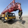 SANY CRANE 50 TON